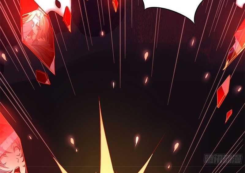 กำเนิดราชามารสวรรค์ ตอนที่ 1 หน้า 32