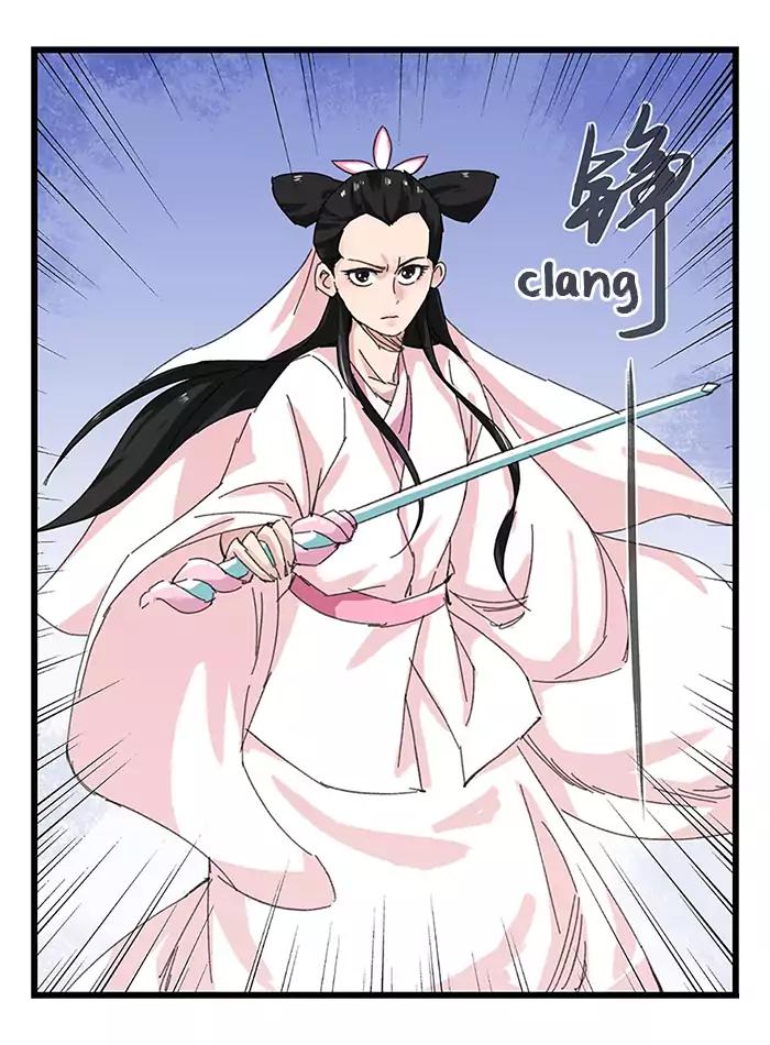 หอคอยสู่สวรรค์ ตอนที่ 27 หน้า 57