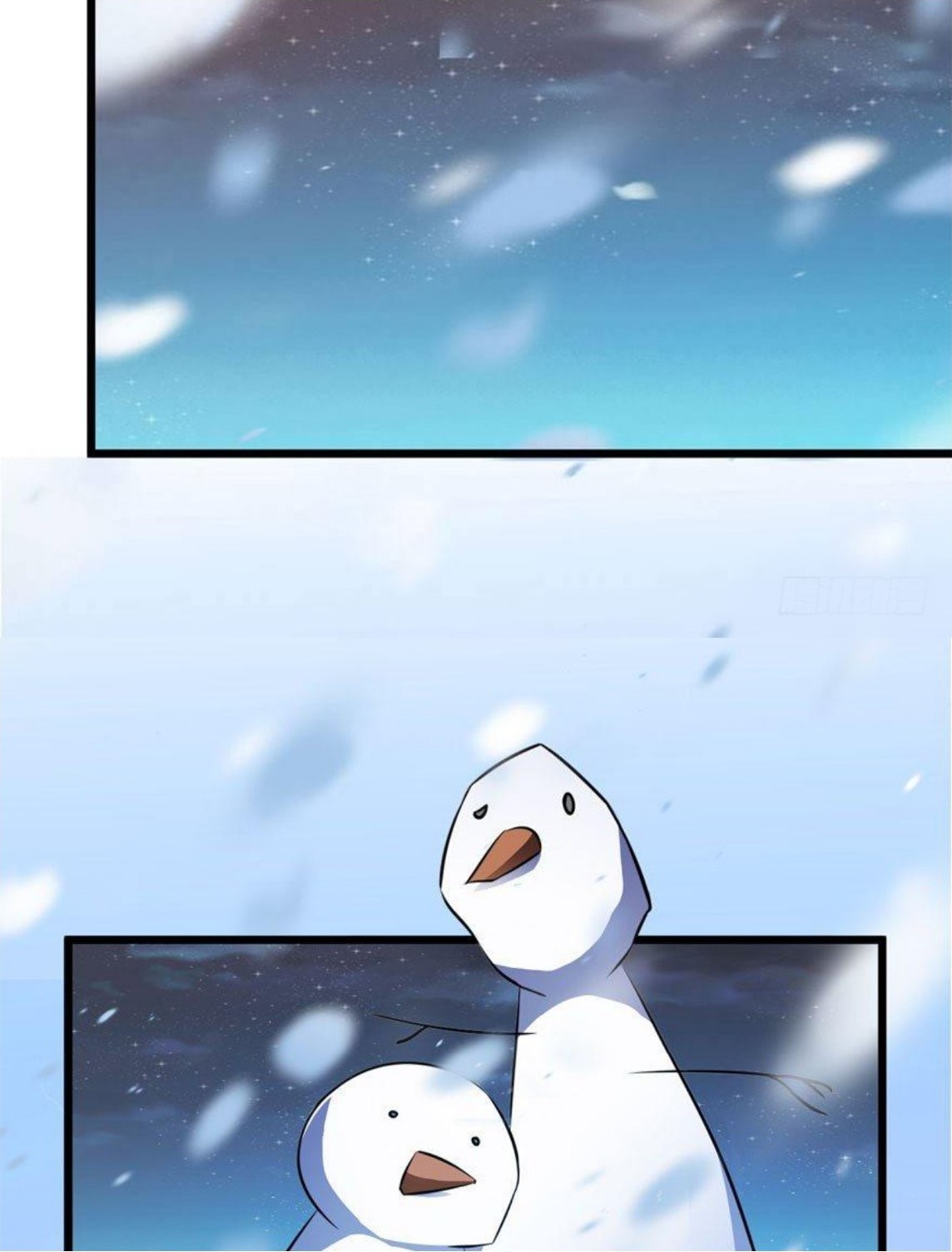 หลู่ชู่  ราชันนักกวนประสาท ตอนที่ 3 หน้า 21