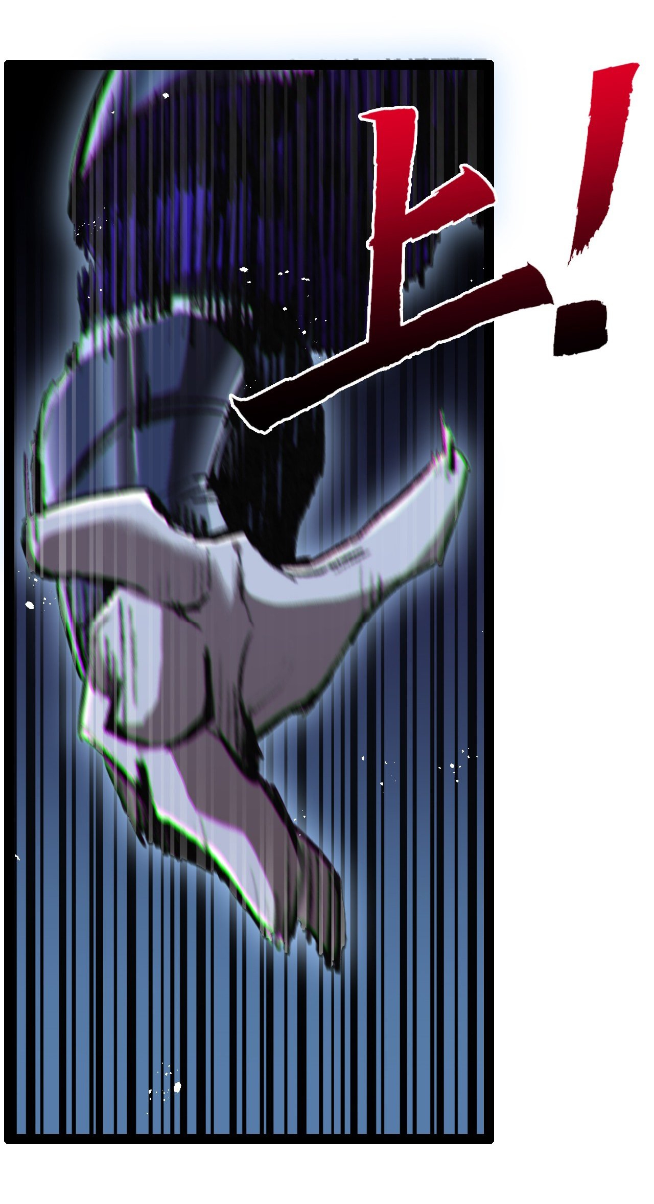 I'm the boss in Magic Moon ตอนที่ 10 หน้า 44