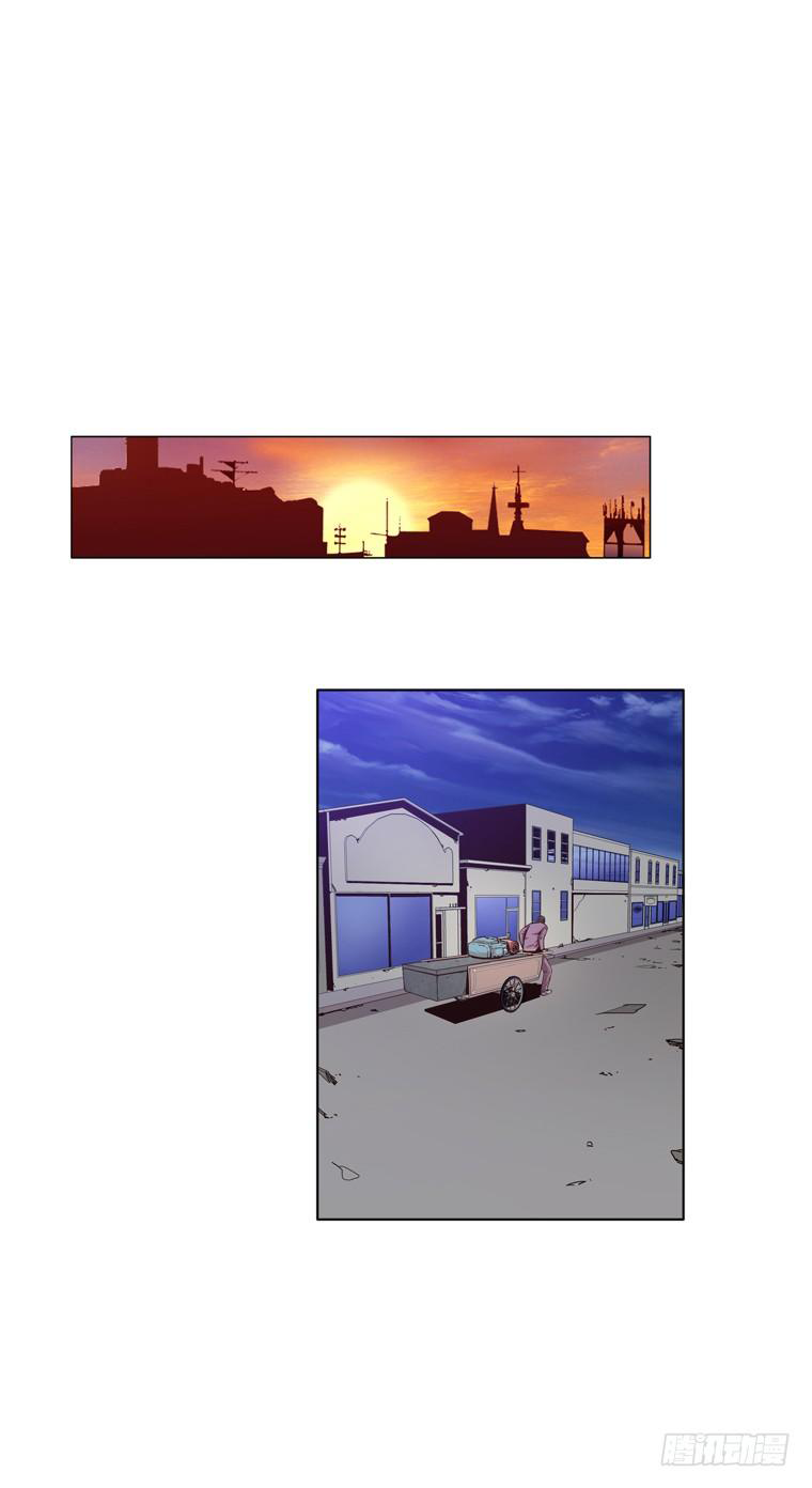 Ubdead king ตอนที่ 10 หน้า 2