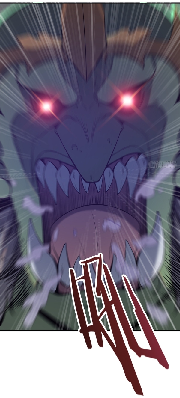 The Last Cultivator ผู้บำเพ็ญเซียนคนสุดท้าย ตอนที่ 3 หน้า 17