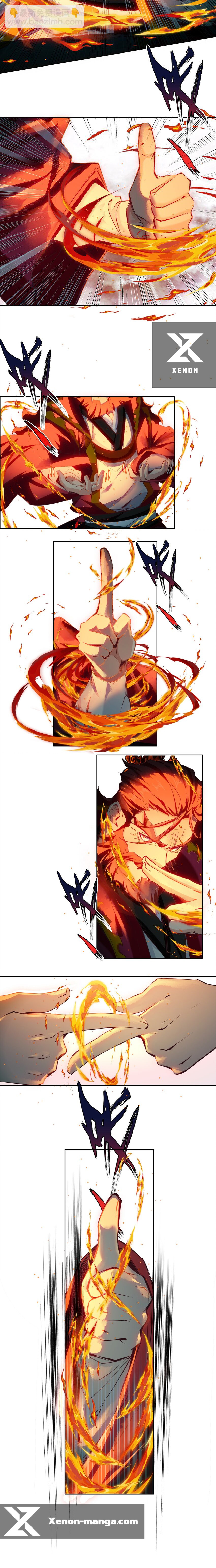 แท้จริงแล้วข้าคือปรมาจารย์ไร้เทียมทาน? ตอนที่ 38 หน้า 6