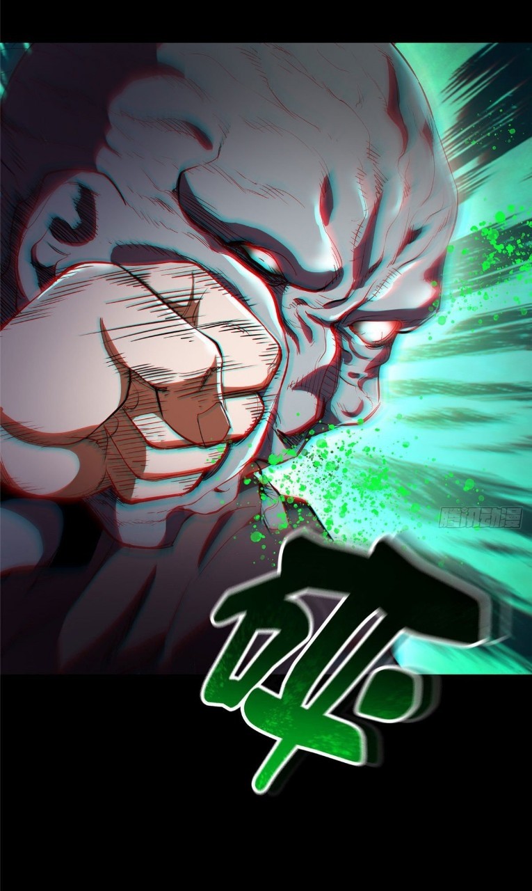 รูเล็ตเวิลด์ สุ่มไอเทมเอาชีวิตรอด ตอนที่ 8 หน้า 7