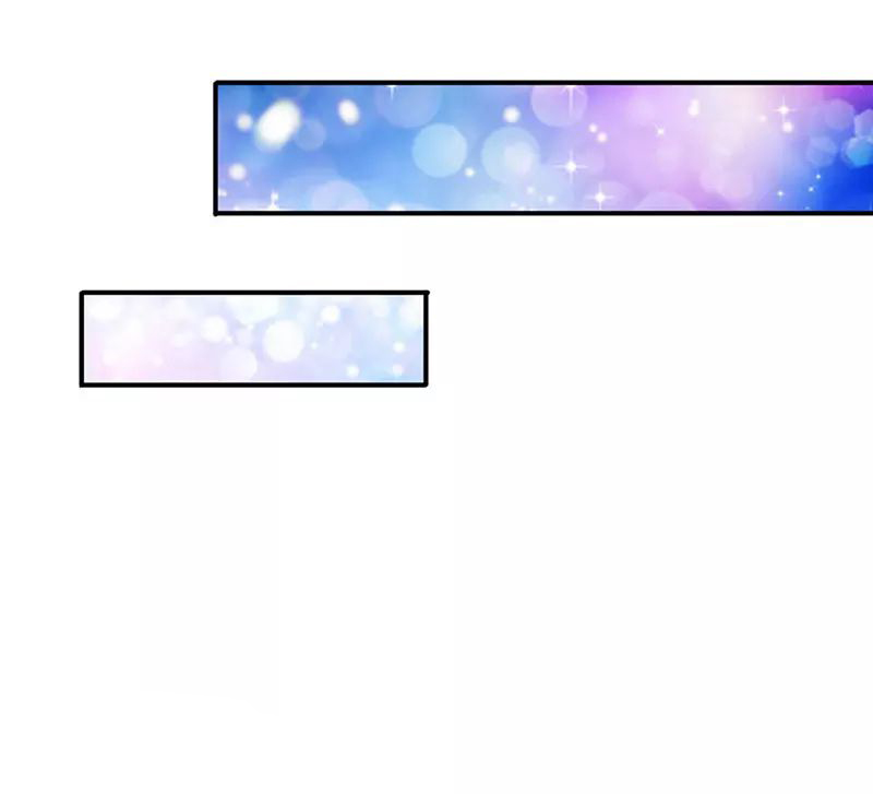 ราชาเทพนิรันดร์ (Eternal god king) ตอนที่ 67 หน้า 5