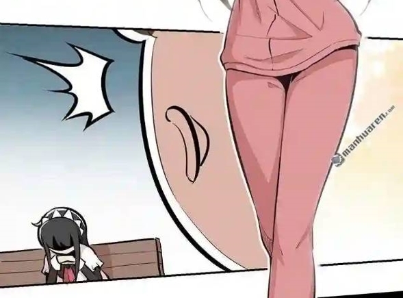 We Are In Love! ตอนที่ 12 หน้า 17