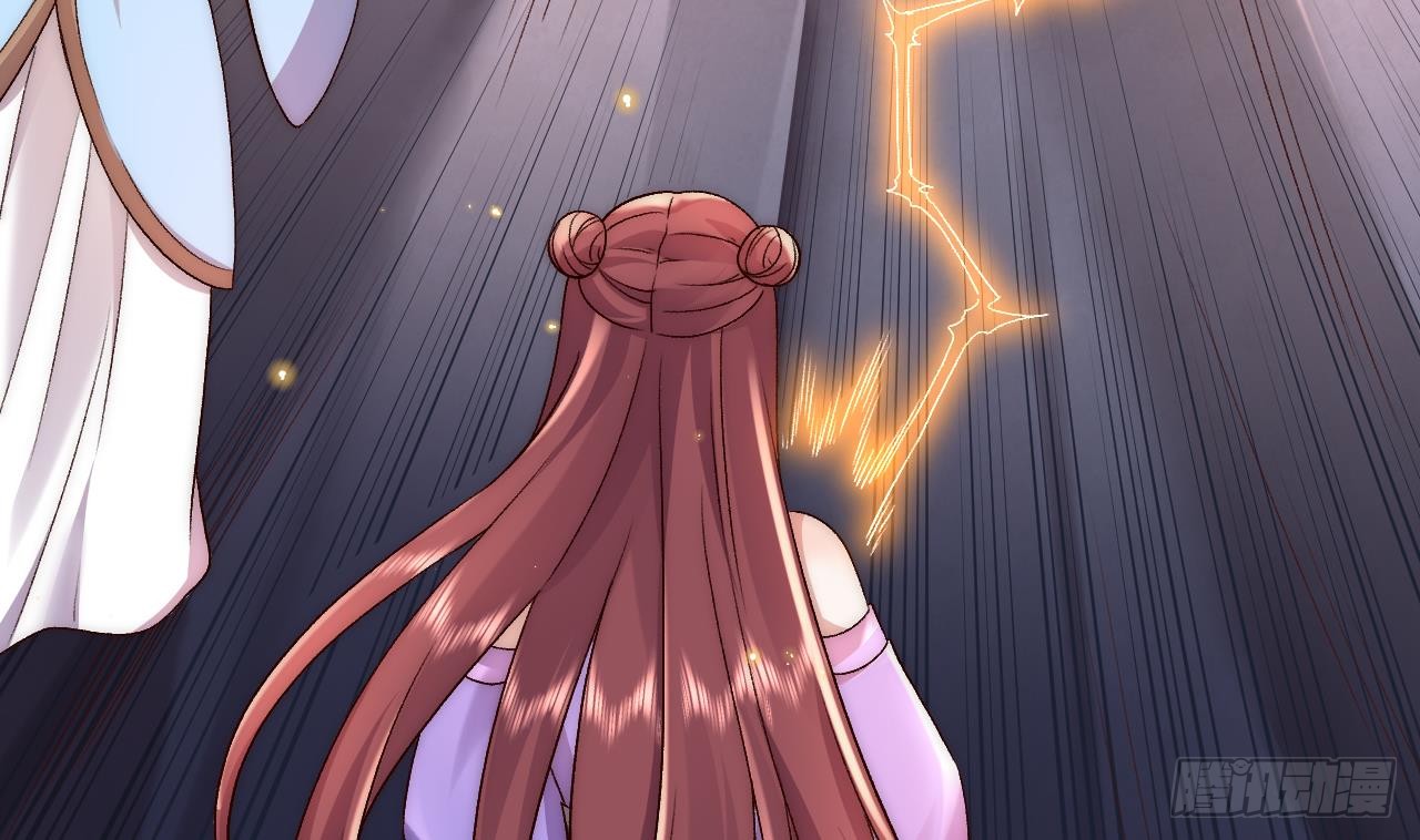 Exclusive Furnace of Future Empresses ตอนที่ 3 หน้า 53