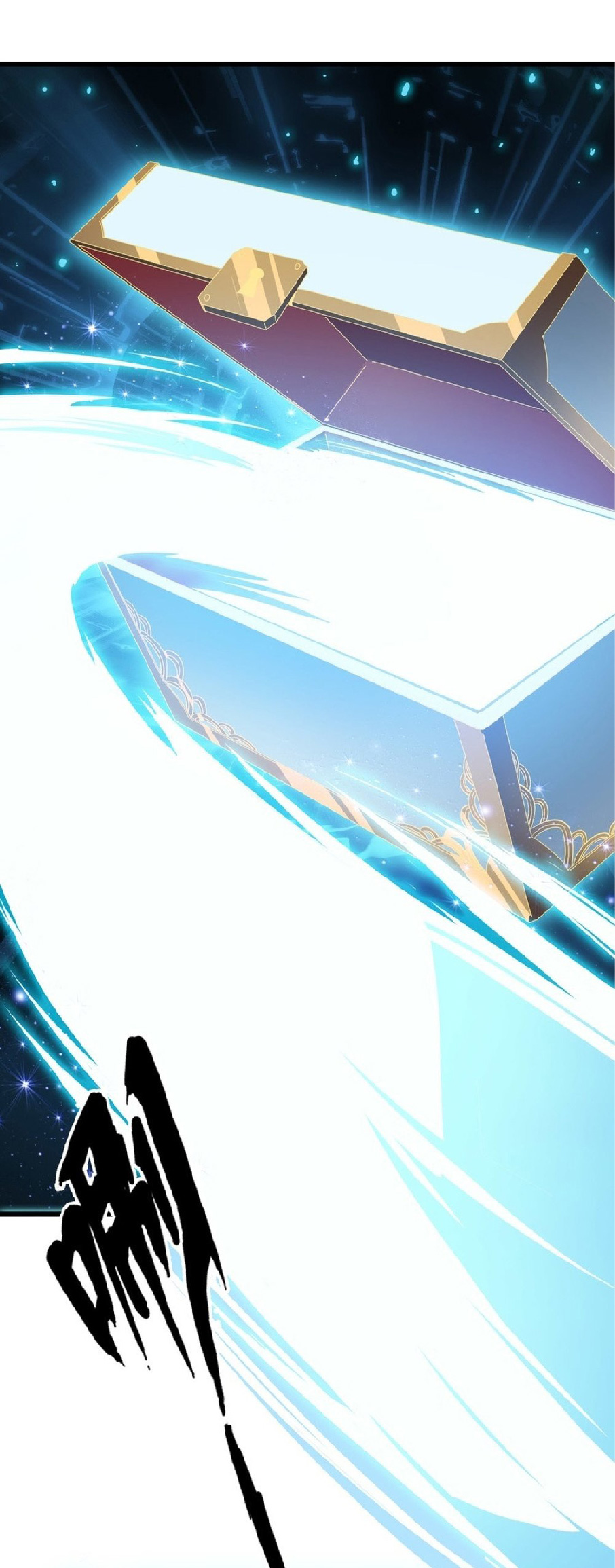 การวิวัฒนาการจากปลาคาร์พสู่มังกร ตอนที่ 3 หน้า 49