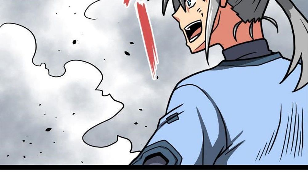 Peerless sword god เทพกระบี่ไรเทียมทาน ตอนที่ 31 หน้า 74