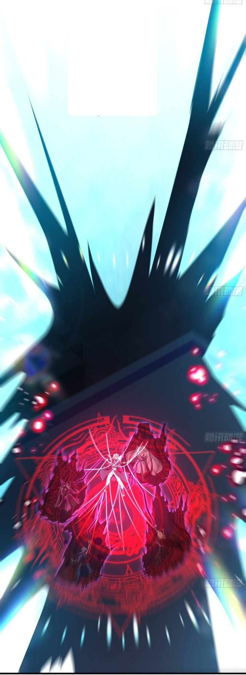 King of Hell ราชาแห่งยมโลก ตอนที่ 38 หน้า 40