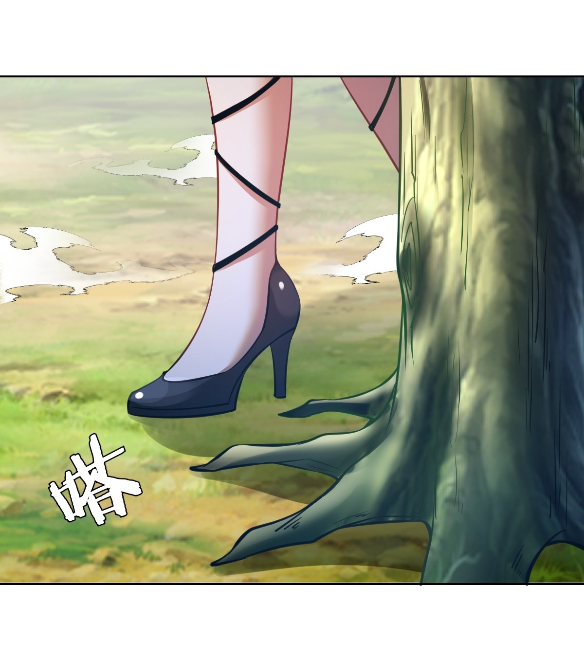 The Last Cultivator ผู้บำเพ็ญเซียนคนสุดท้าย ตอนที่ 20 หน้า 38