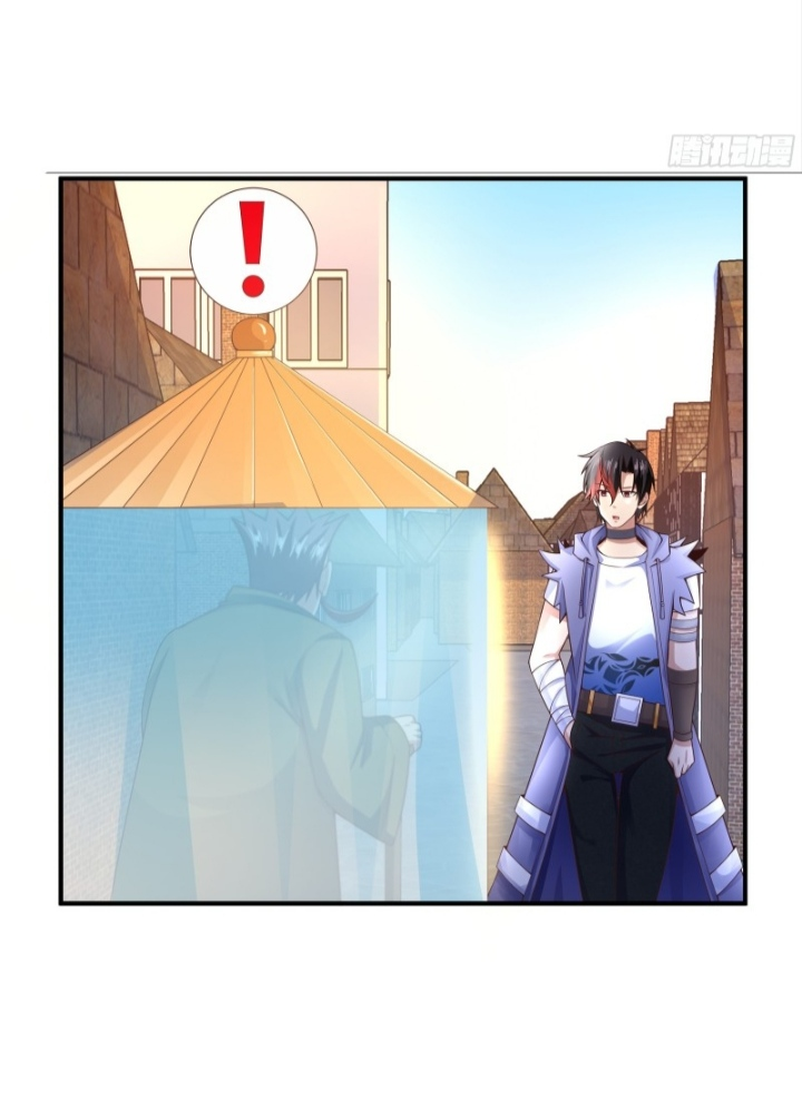 The best game master of the city – สุดยอดเซียนเกมแห่งคนร ตอนที่ 3 หน้า 12