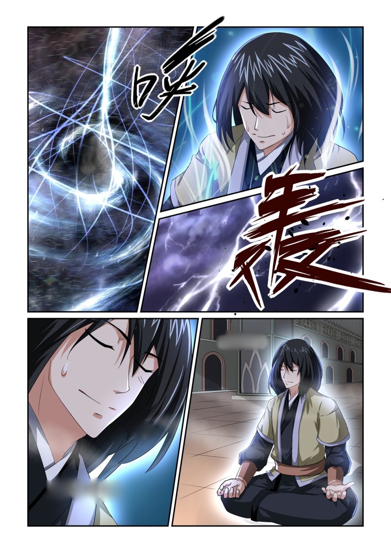 การแก้แค้นของชายผู้โดดเดี่ยว ตอนที่ 15 หน้า 5