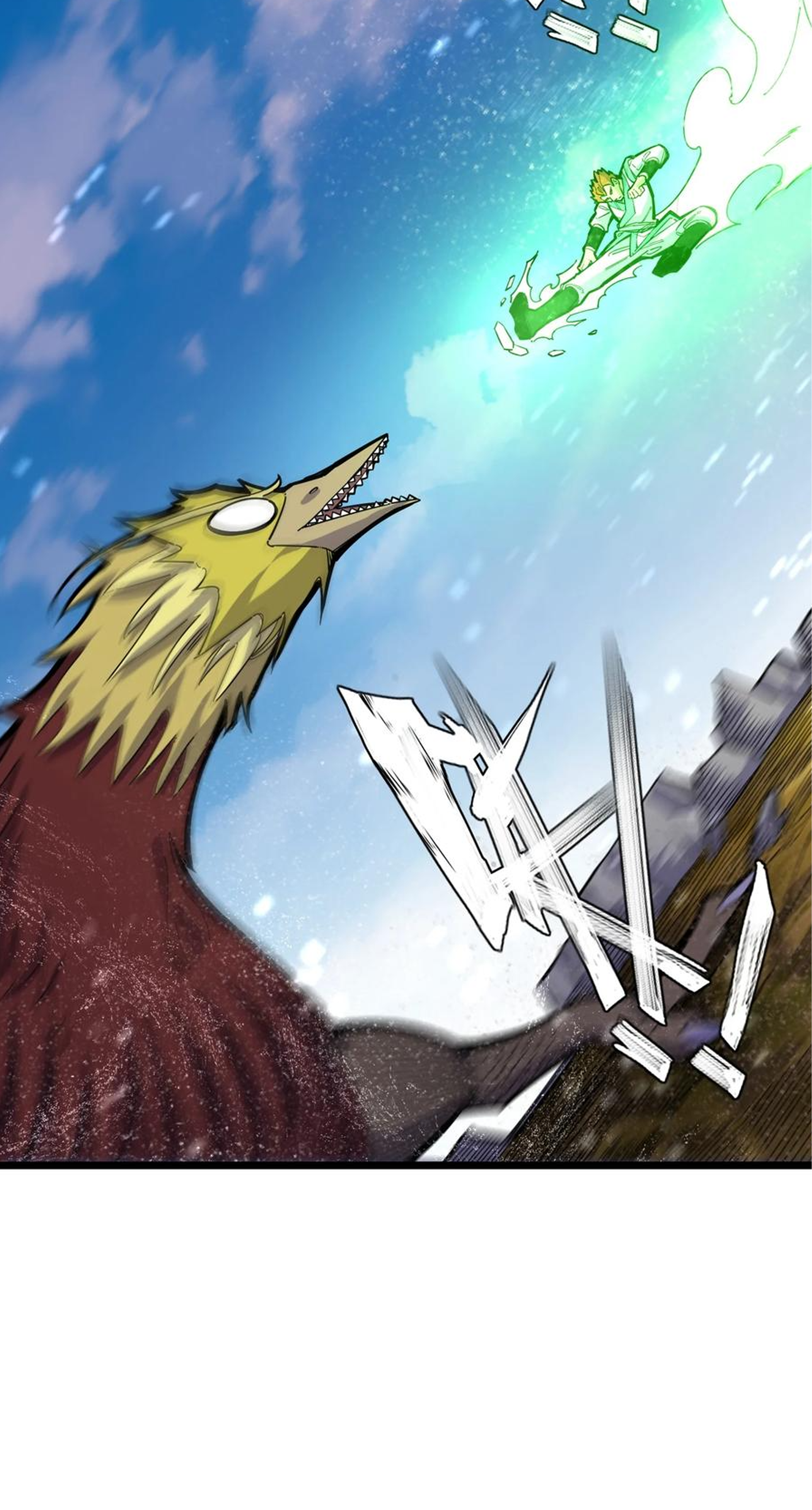 (ชนจีน) แกล้งเป็น NPC "หลอก" คนที่ "มาจากต่างโลก" ให้พัตนานิกายให้ No.1 !!? ตอนที่ 23 หน้า 13