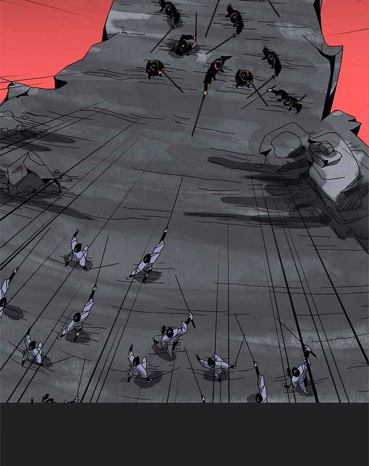 การกลับมาของผู้นำนิกายThe Return of the Sect Leader ตอนที่ 2 หน้า 7