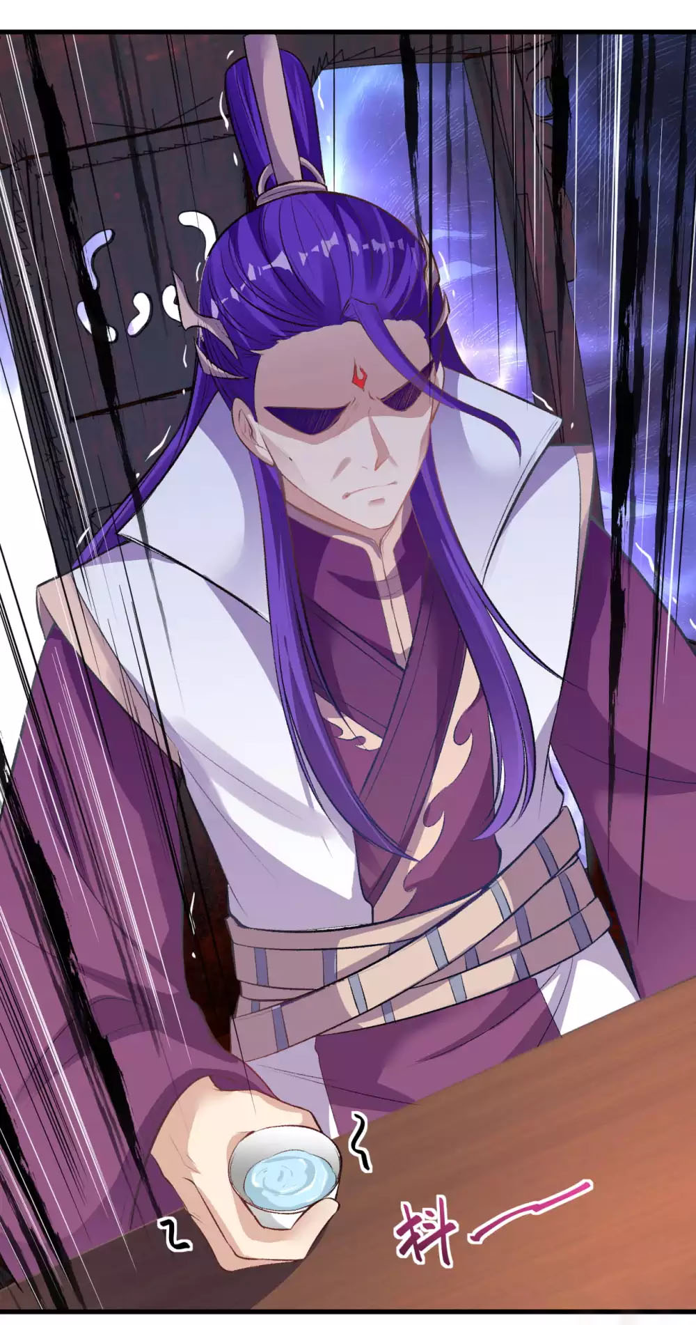 Against the Gods - อสูรพลิกฟ้า ตอนที่ 316 หน้า 2