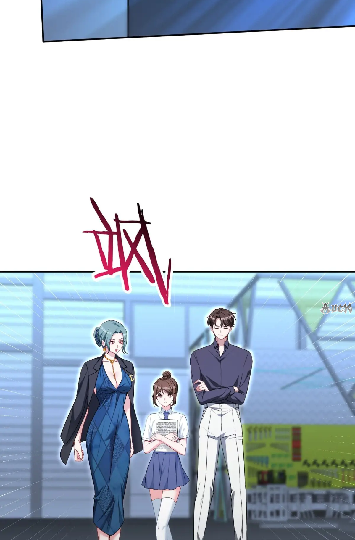 ผมไปเกาะสาวสวยกิน, แต่ตอนนี้ฉันเป็นคนร่ำรวยแล้ว~ ตอนที่ 91 หน้า 6