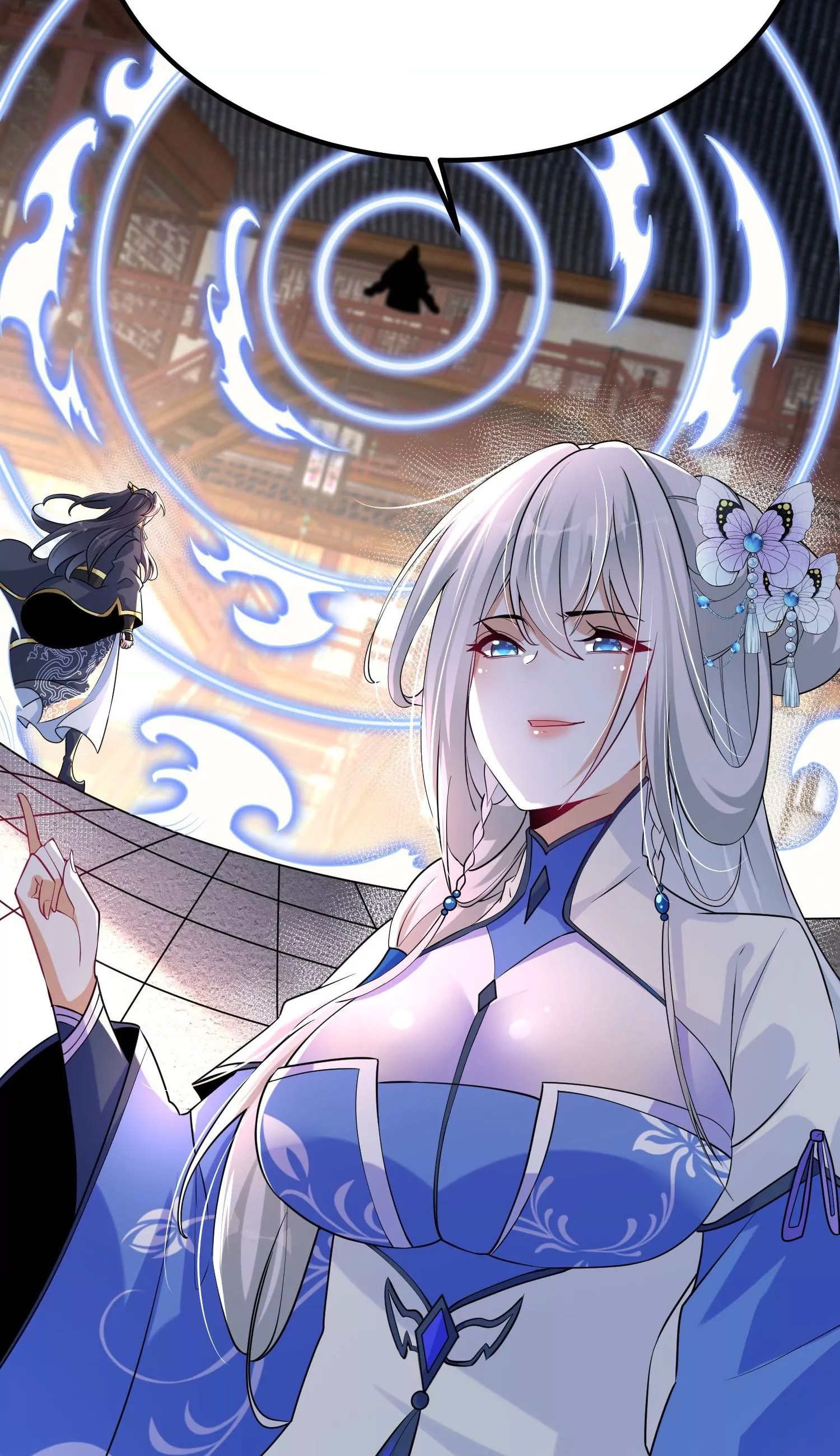 ท้าทายดินแดนพระเจ้า ตอนที่ 8 หน้า 52