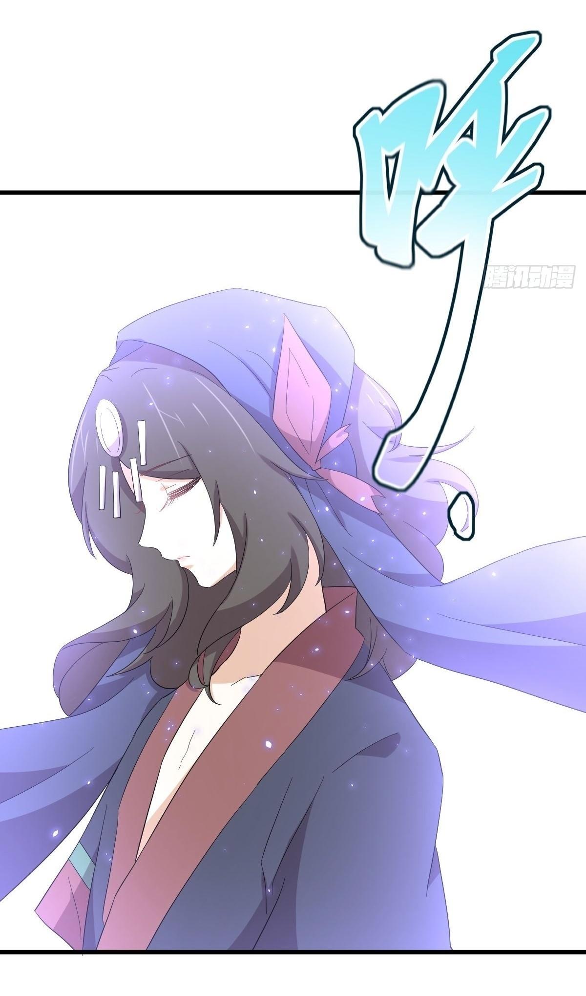 Immortal Swordsman in The Reverse World ข้าเซียนกระบี่ไม่เกาะสตรี ตอนที่ 342 หน้า 32