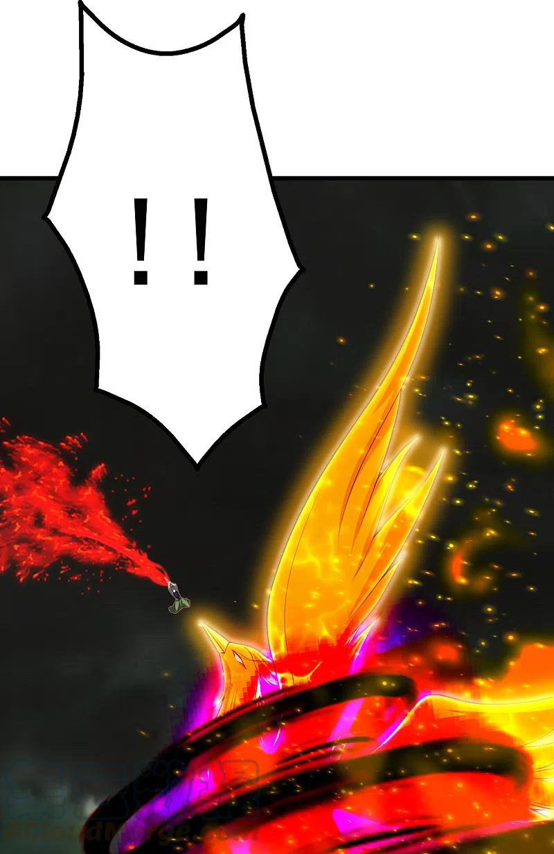 เทพอสูรสยบฟ้า ตอนที่ 205 หน้า 3