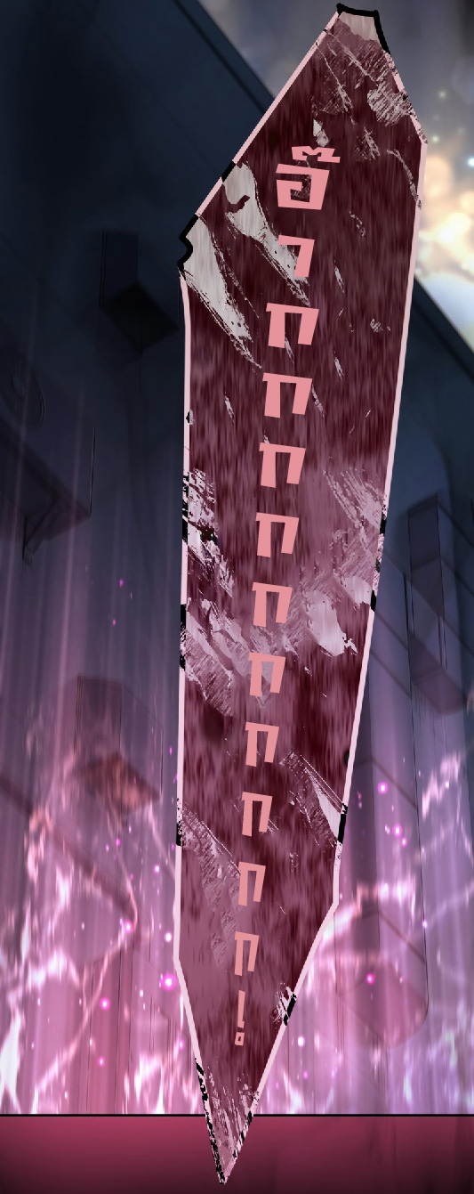 การกลับชาติมาเกิดของจอมเวทย์ต้องห้าม (Reincarnation of the Forbidden Archmage) ตอนที่ 69 หน้า 16