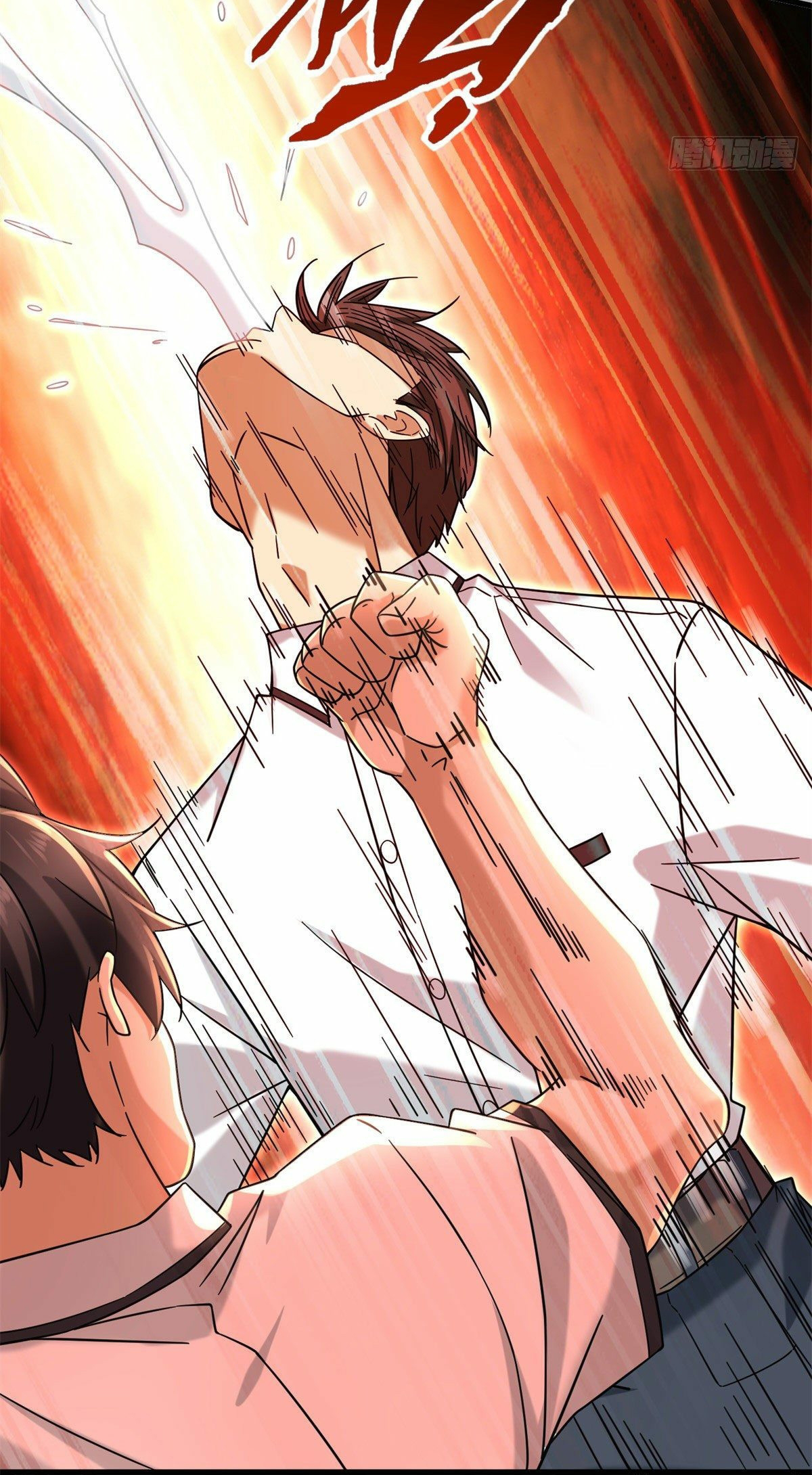 The new best all-rounder  ผู้แข็งแกร่งรอบด้าน ตอนที่ 5 หน้า 27