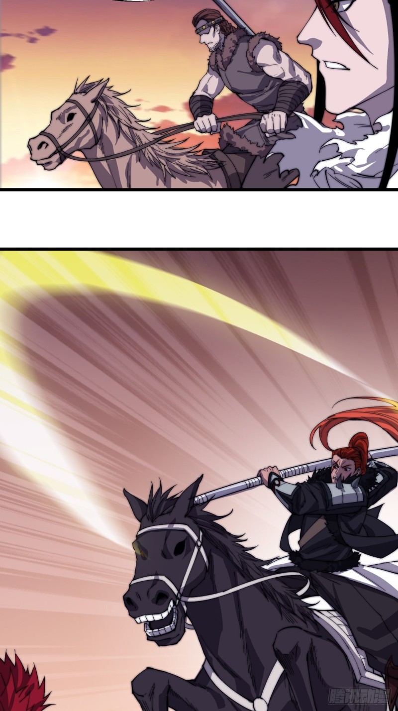 Starting a Mountain ตอนที่ 142 หน้า 20