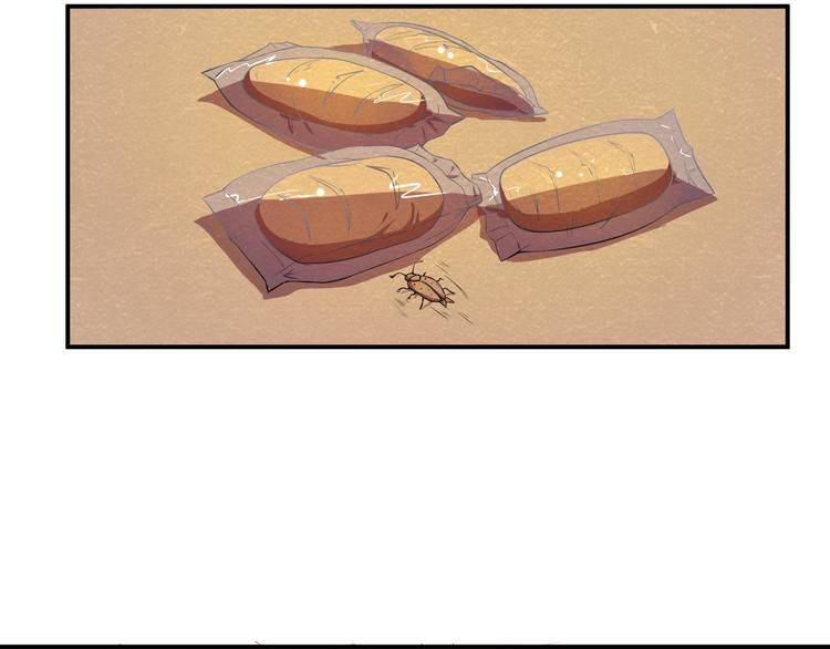 The Wolf Master in the Apocalypse ปรมาจารย์หมาป่า ในวันโลกาวินาศ ตอนที่ 19 หน้า 36