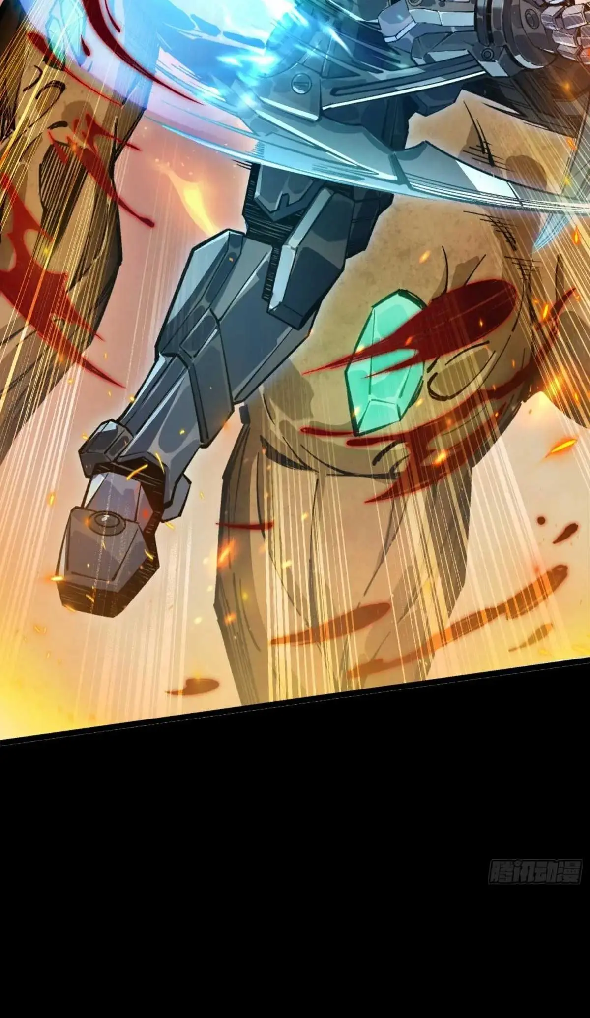 Steel Covenant ตอนที่ 29 หน้า 63