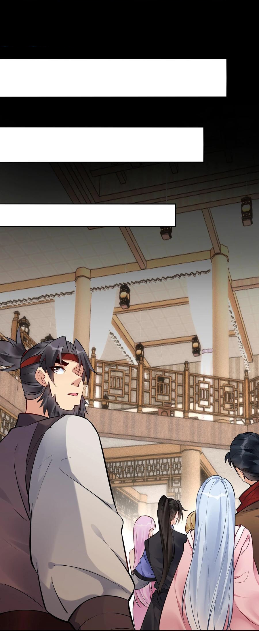 The Villain of Destiny วายร้ายแห่งโชคชะตา! ตอนที่ 122 หน้า 19