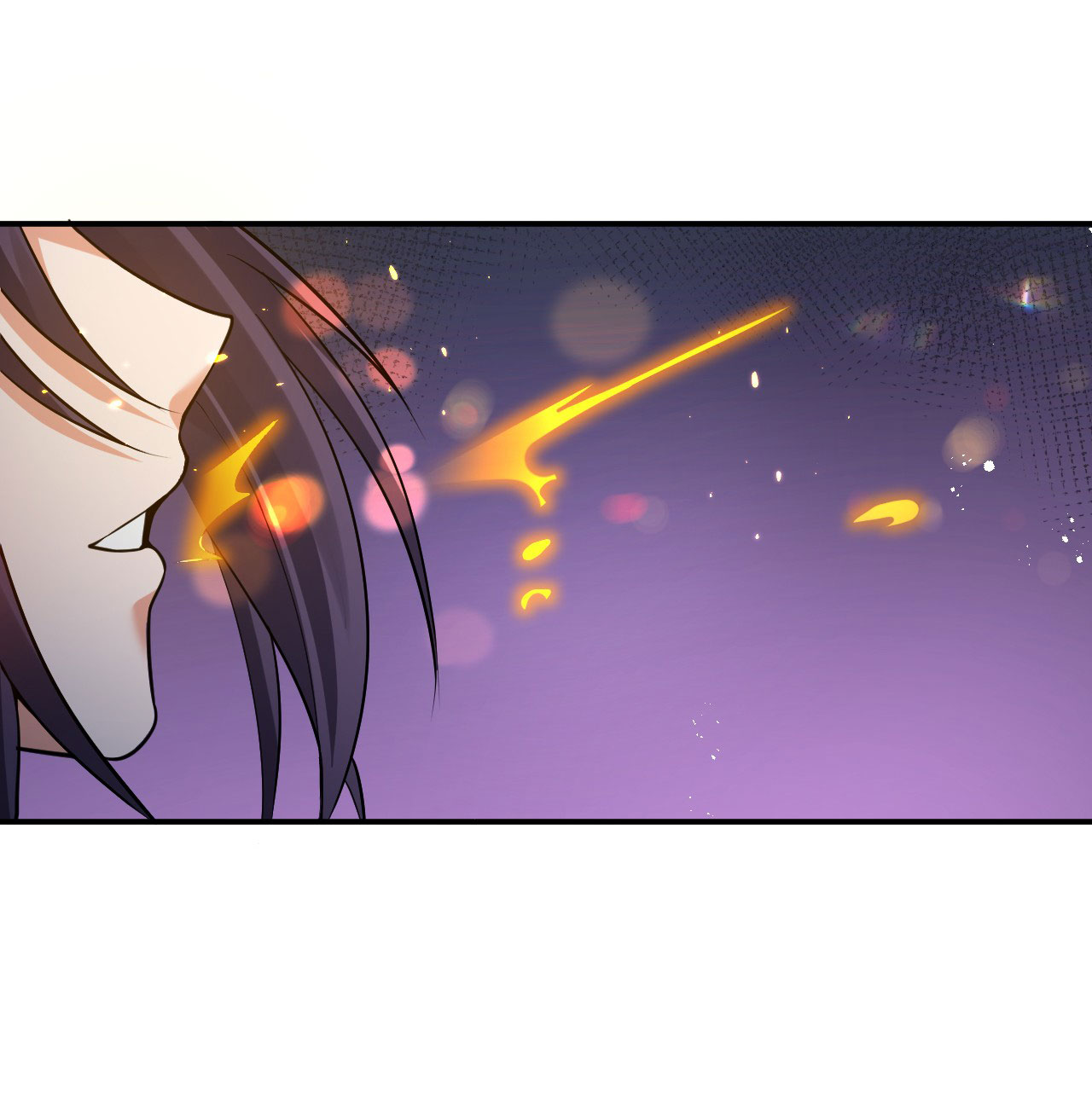 ข้าเพียงต้องการฝึกฝนศิษย์น้องหญิงก็เท่านั้น ตอนที่ 54 หน้า 26