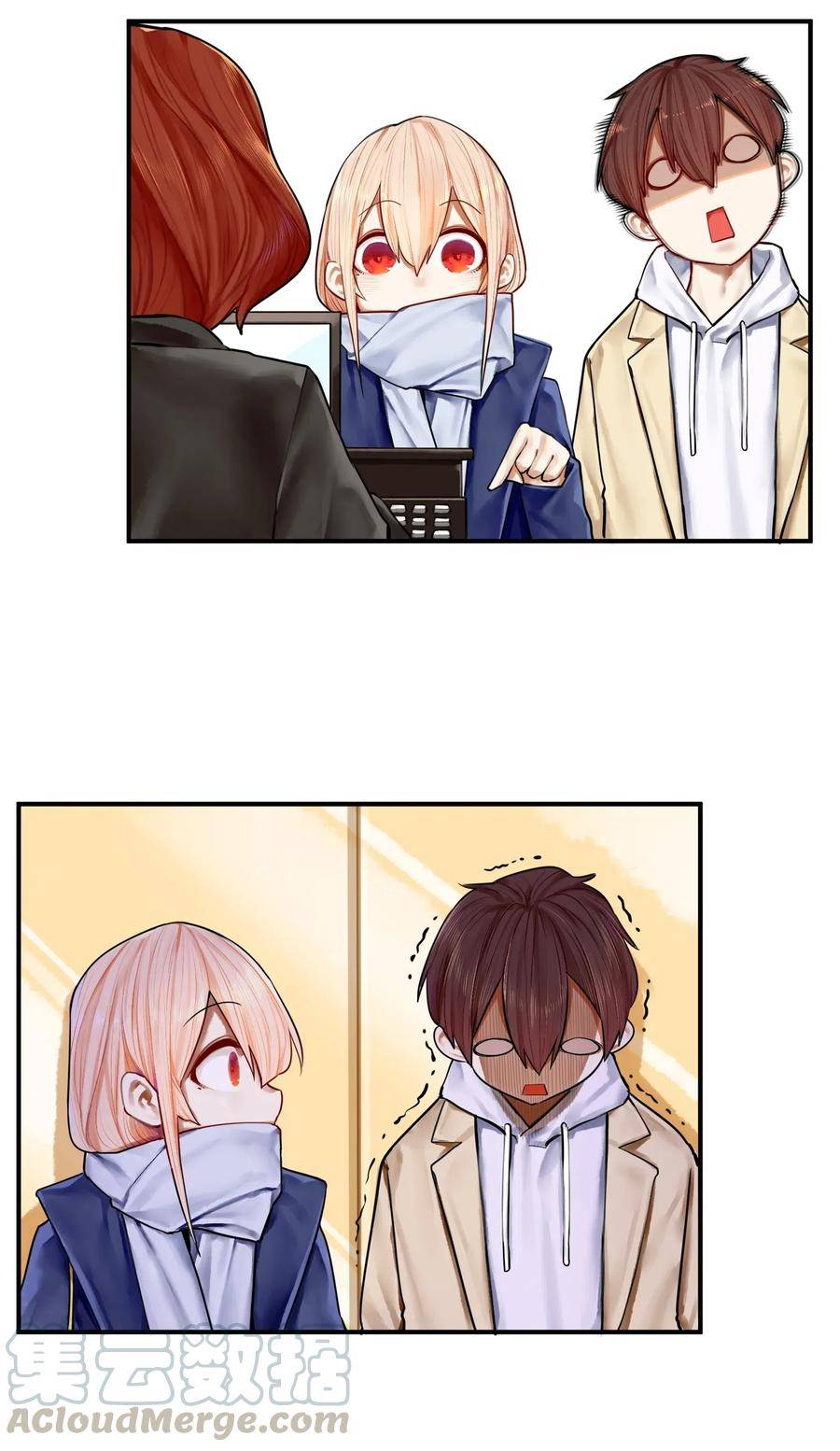 Read Miss, Don’t Livestream It! ตอนที่ 36 หน้า 19