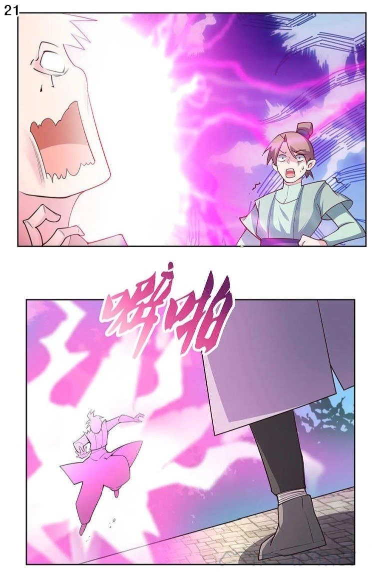 Above All Gods เทพยุทธเหนือเทวะ ตอนที่ 88 หน้า 22