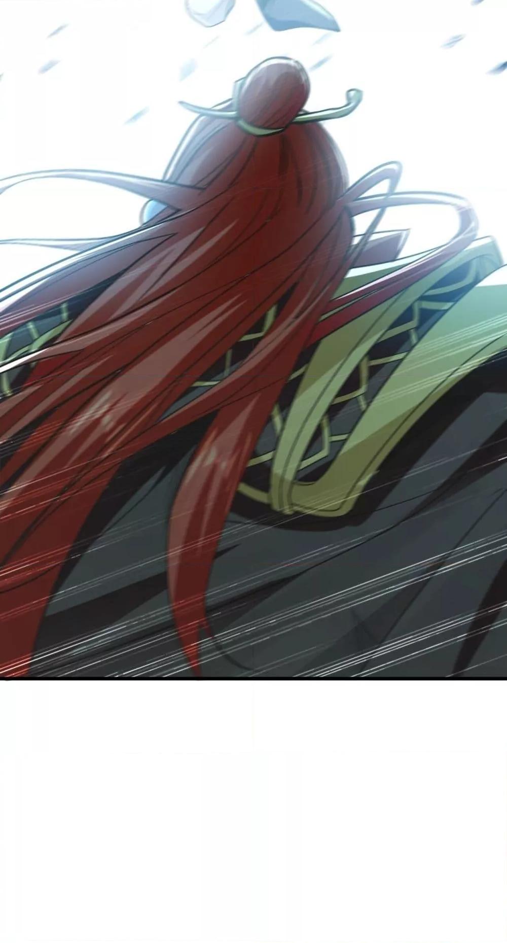 สิบมหาจักรพรรดิล้วนเป็นศิษย์ข้า ตอนที่ 10 หน้า 12