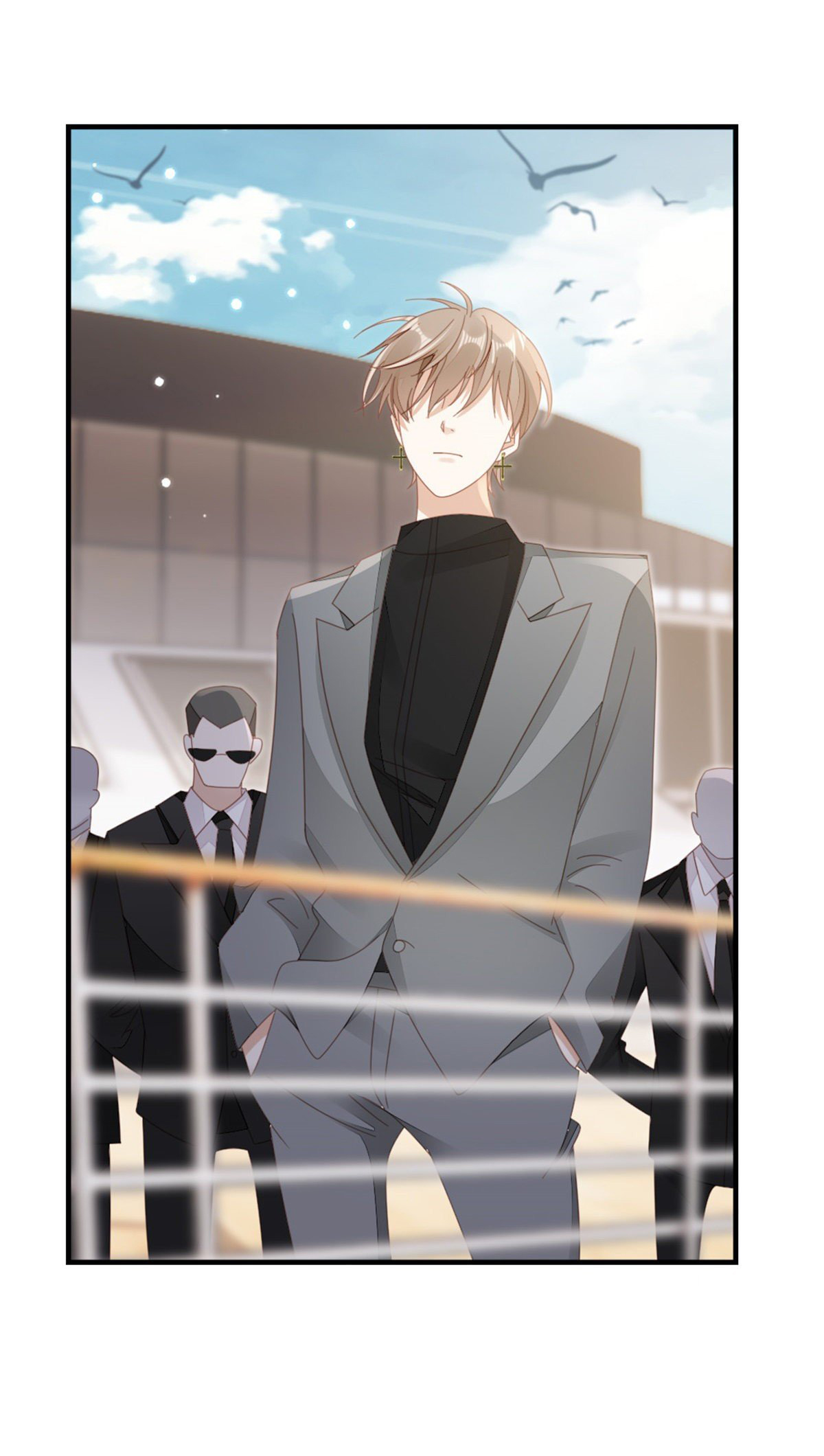 ระบบเปลี่ยนชะตายัยตัวร้าย ตอนที่ 66 หน้า 28