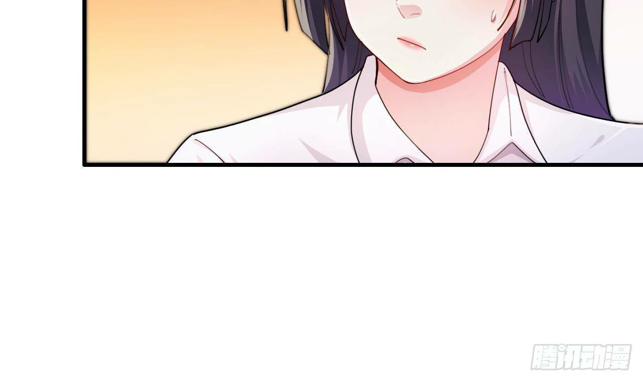 อยู่ดีๆโลกของผมก็เต็มไปด้วยสิ่งลึกลับ ตอนที่ 7 หน้า 2