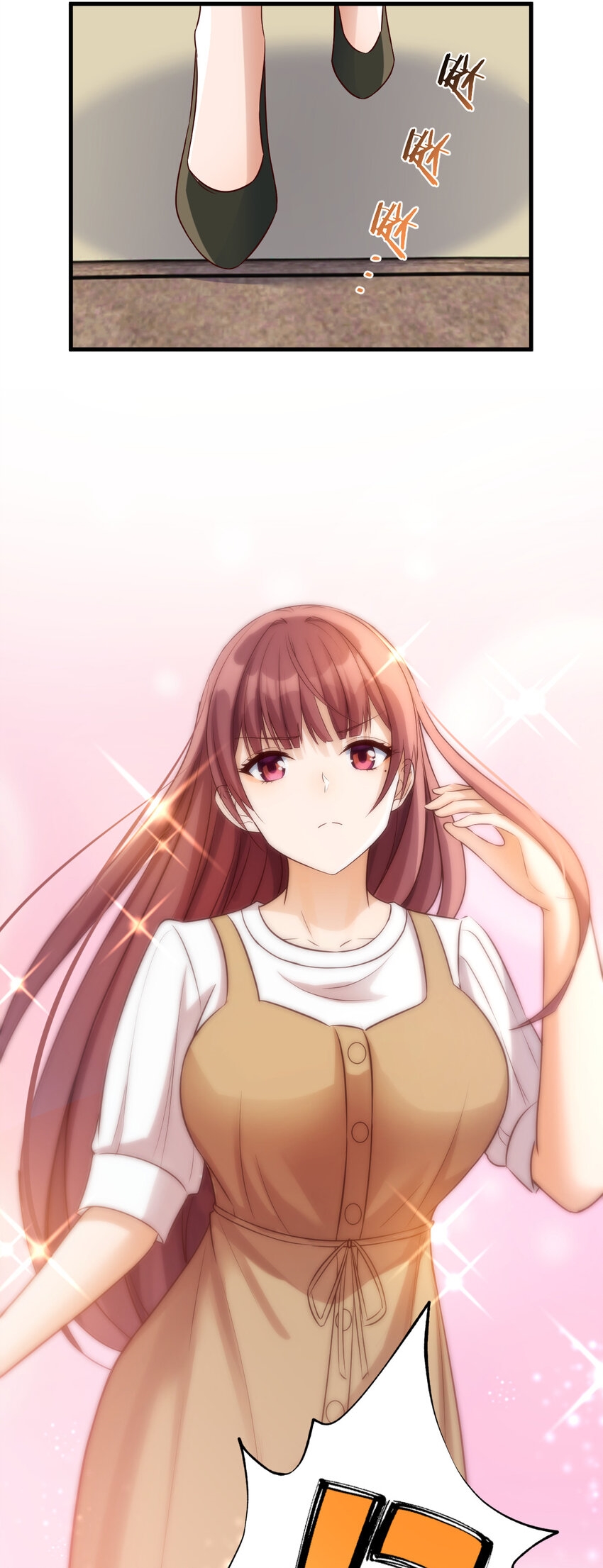 พี่สาวอยากเล่นคุณ ตอนที่ 227 หน้า 24