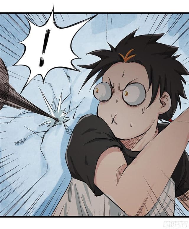 หอคอยสู่สวรรค์ ตอนที่ 5 หน้า 36