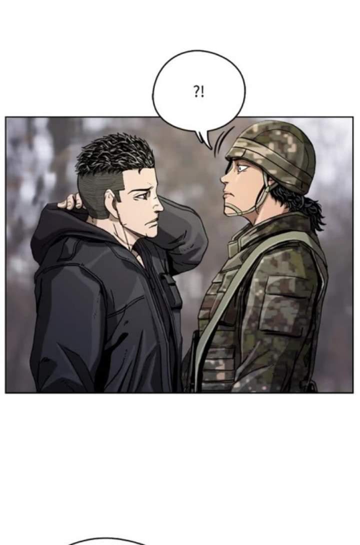 ข้าคือนักล่า ตอนที่ 8 หน้า 63