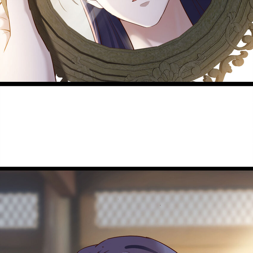 The strongest son-in-law chaos the three worlds ตอนที่ 2 หน้า 22