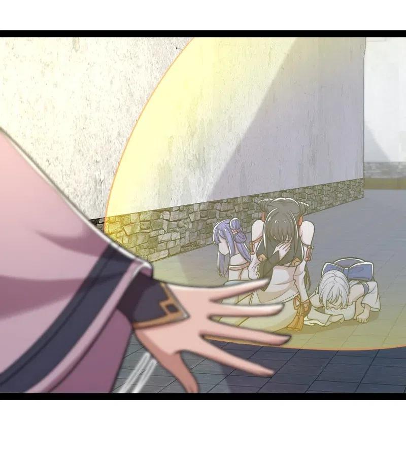 ชีวิตอันสันโดษของจักพรรดิ์หลินเกอ ตอนที่ 62 หน้า 3