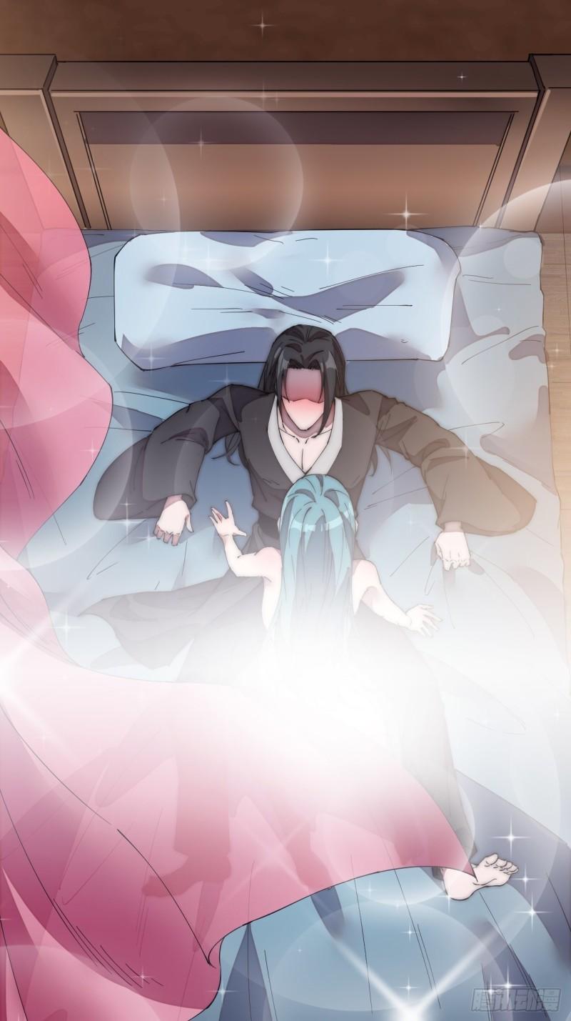 Starting a Mountain ตอนที่ 209 หน้า 6