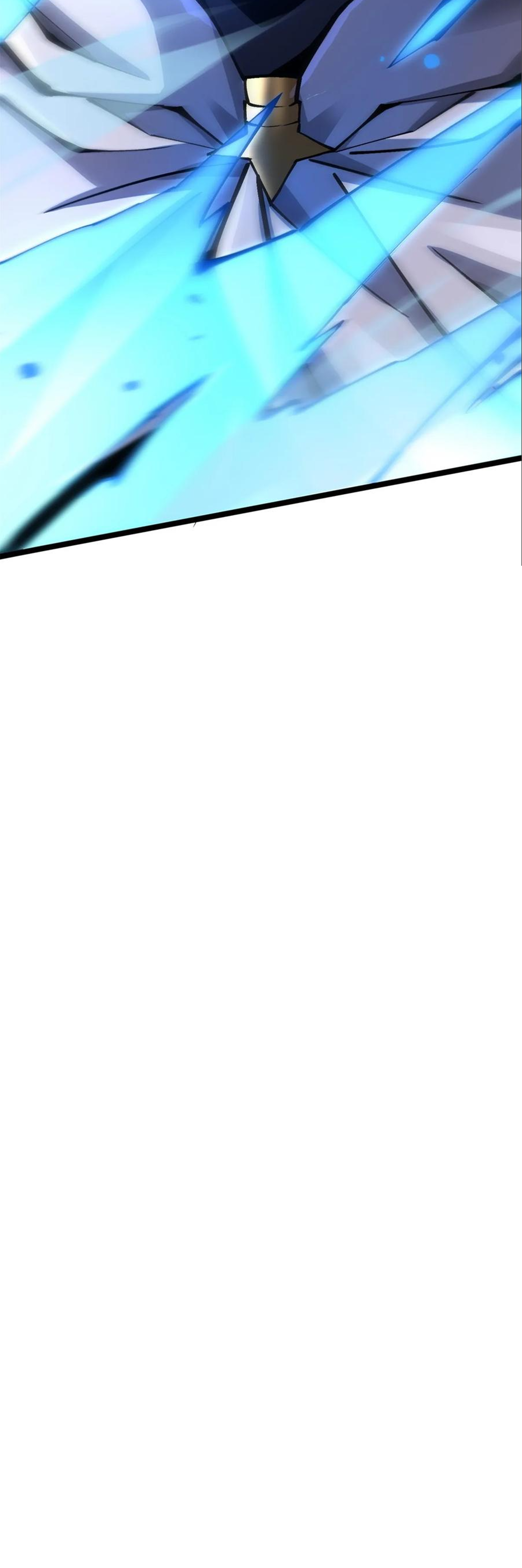 ไม่อยากเรียนทักษะ แห่งคำสาปเลย! ตอนที่ 92 หน้า 36