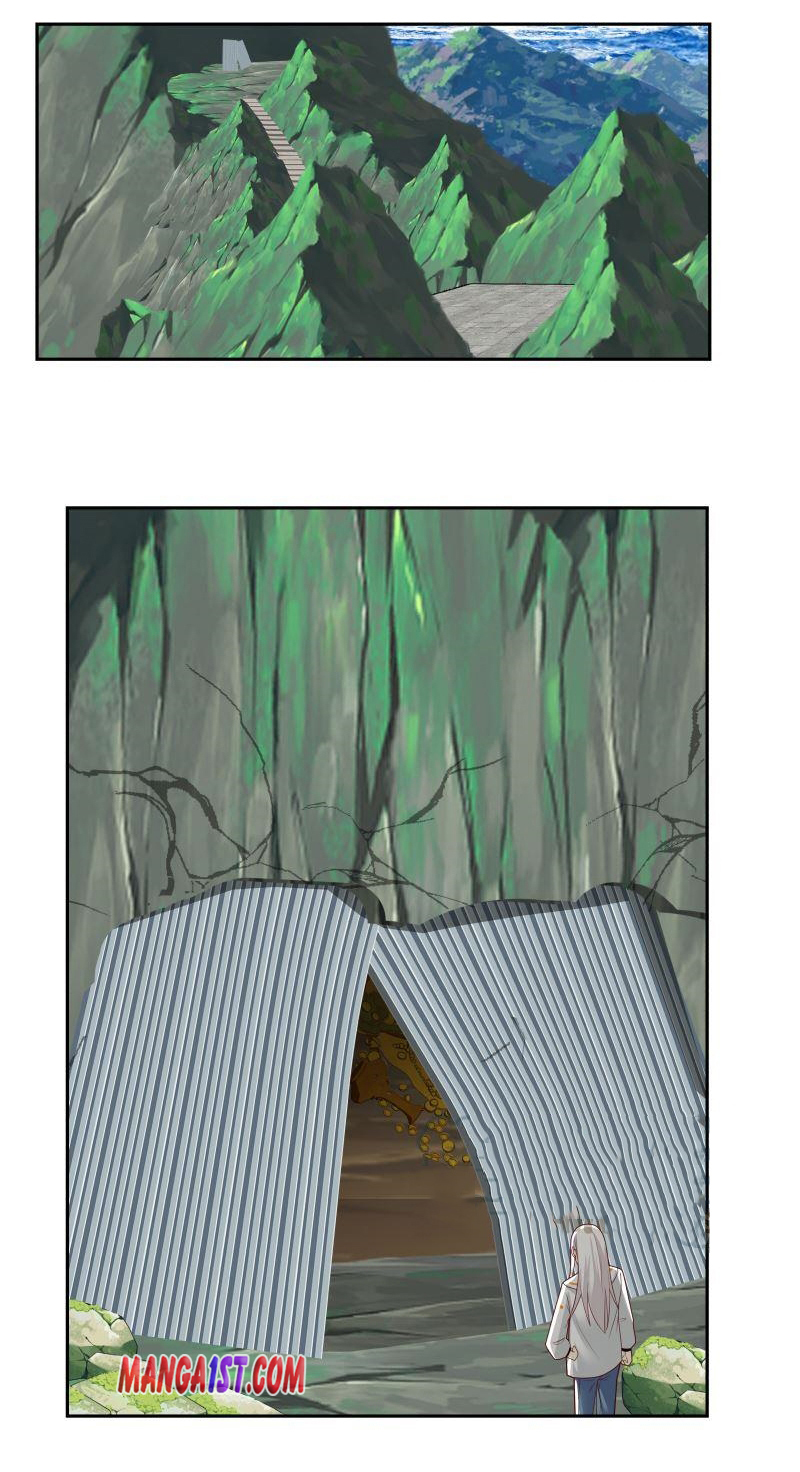 I have dragon in my body ตอนที่ 227 หน้า 2