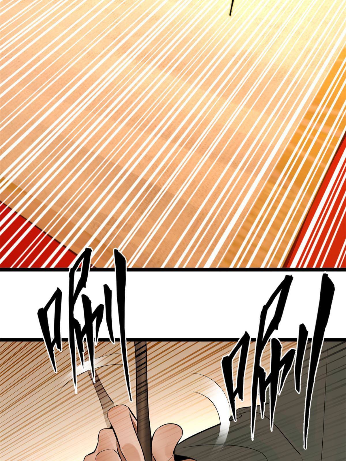 ลูกเขยที่แกร่งสุดในปฐพี (ทันจีน) ตอนที่ 14 หน้า 44