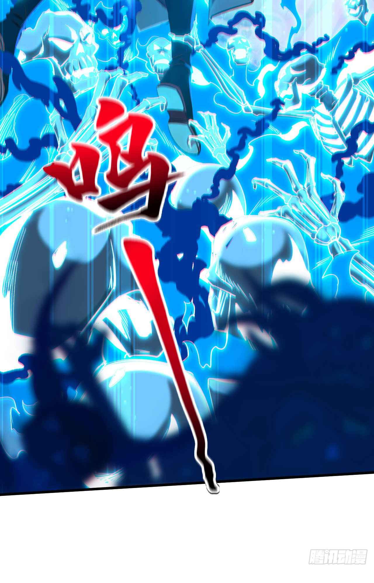 My Disciples Cultivate, While I Slack Off!  ศิษย์ของข้าฝกฝน ส่วนข้าขี้เกียจ ตอนที่ 13 หน้า 30