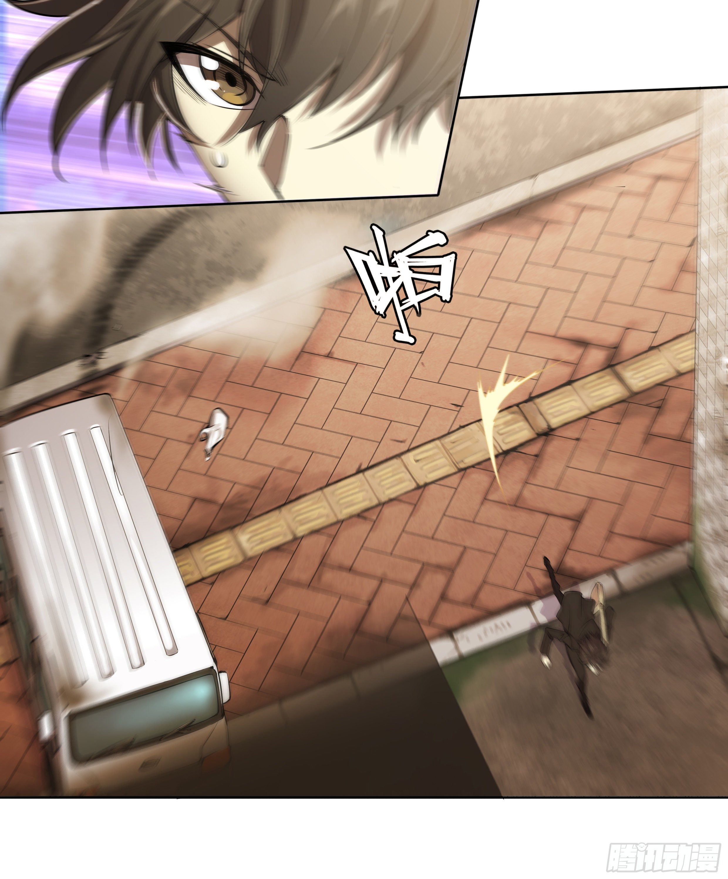 Apocalypse Forecast ตอนที่ 54 หน้า 28