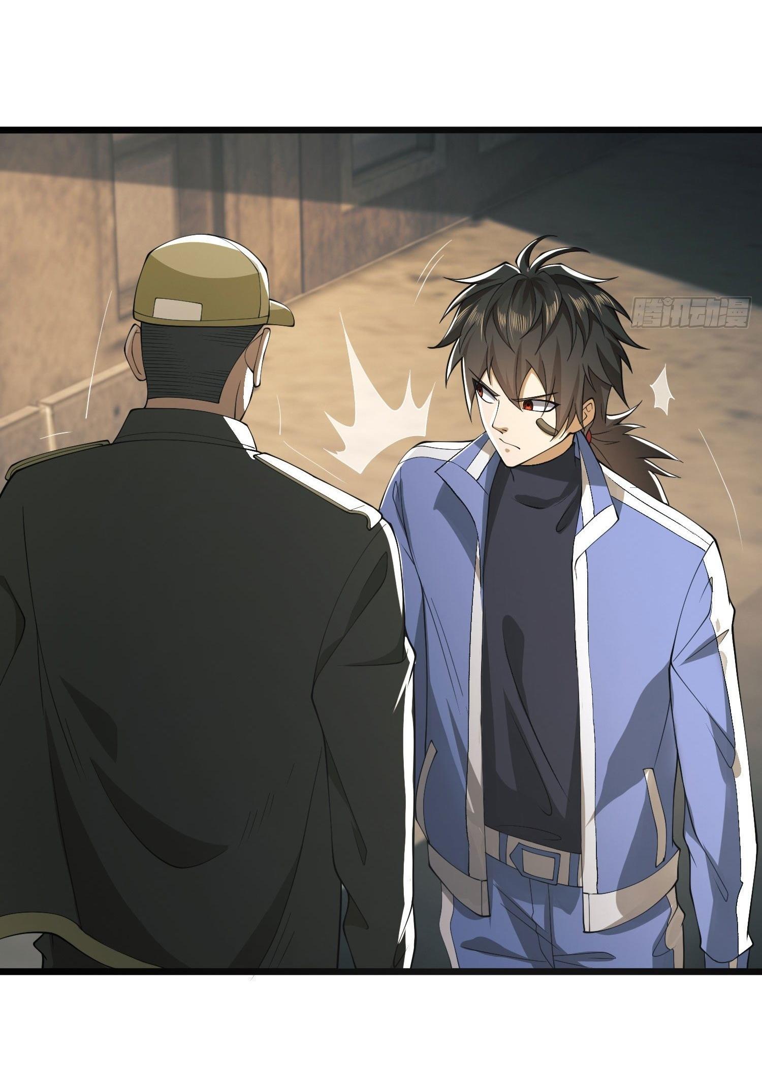 THE FIRST ORDER ตอนที่ 85 หน้า 73