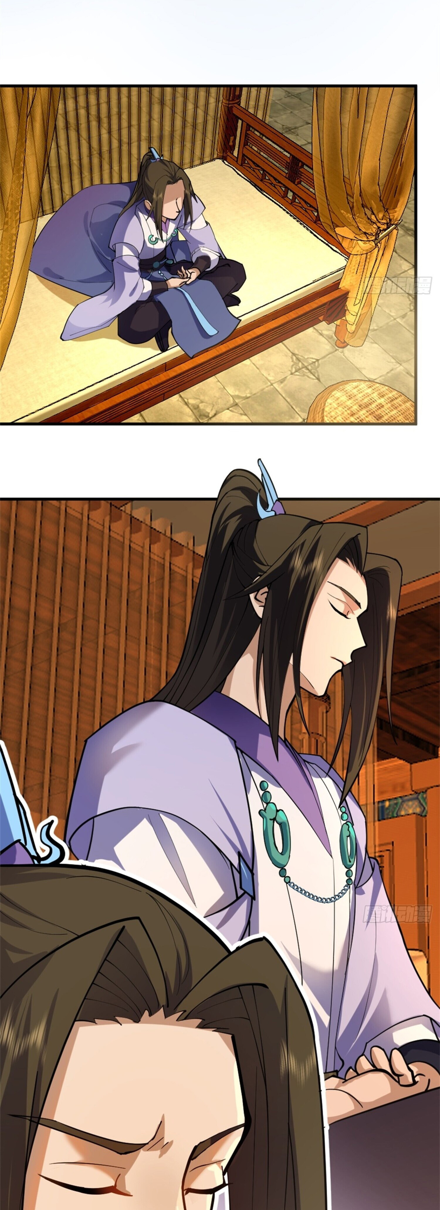 จ้าวกระบี่ผงาดลม ตอนที่ 1 หน้า 43