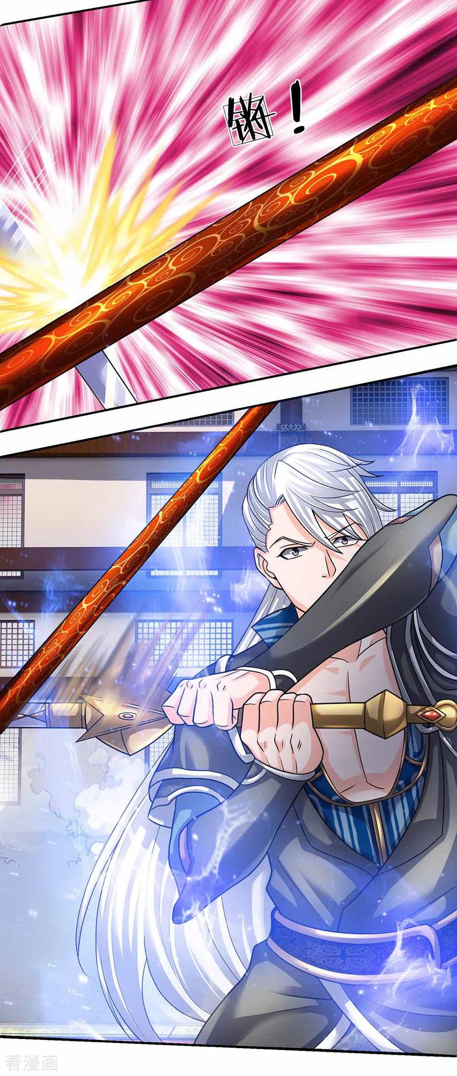 Shura Sword Sovereign ตอนที่ 144 หน้า 21